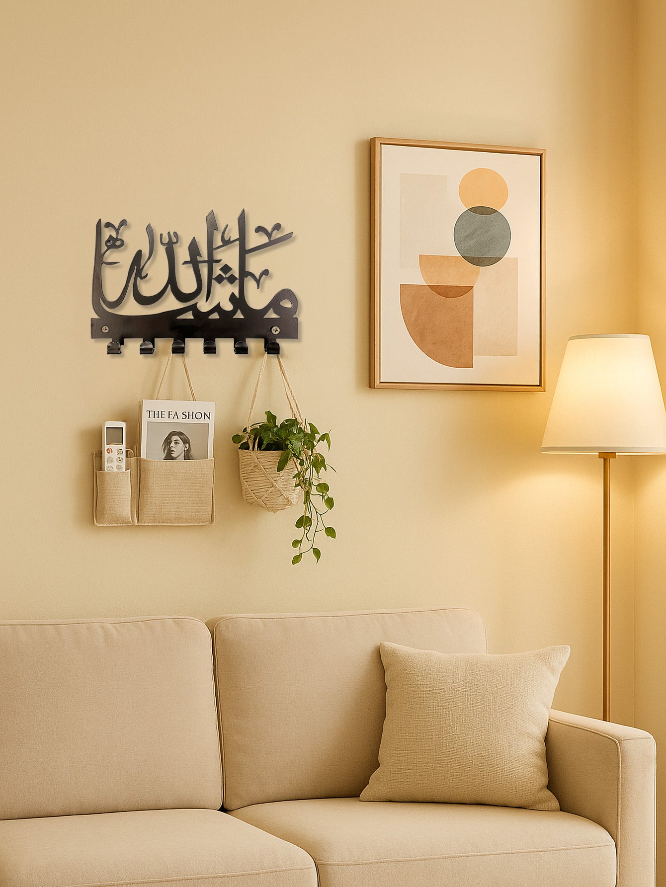 Islamic Wall Key Holder – Elegant Functional Organizer for Entryways