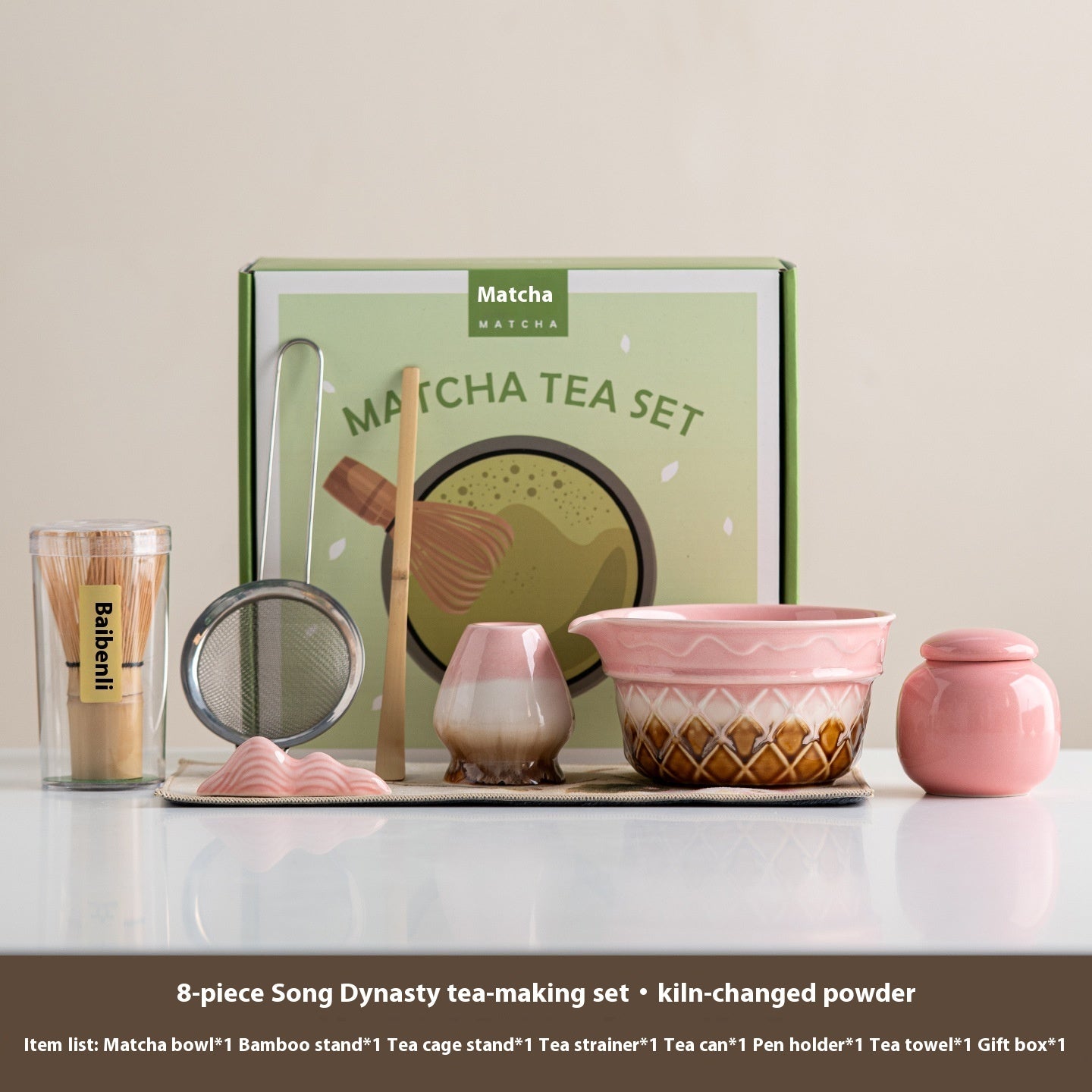 Premium Matcha Tea Ceremony Set with Ice Cream-Shaped Bowl