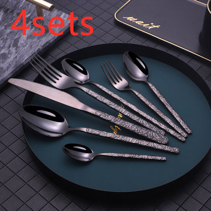 Embossed Handle Stainless Steel Flatware Set – 7-Piece, Black/Gold/Rose Gold/Silver