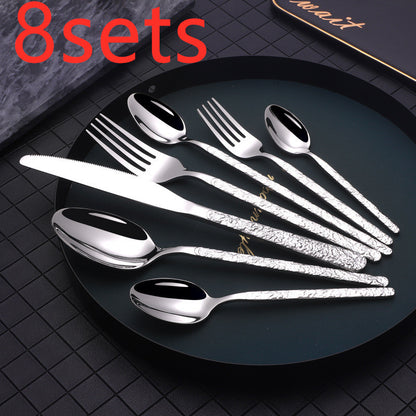 Embossed Handle Stainless Steel Flatware Set – 7-Piece, Black/Gold/Rose Gold/Silver