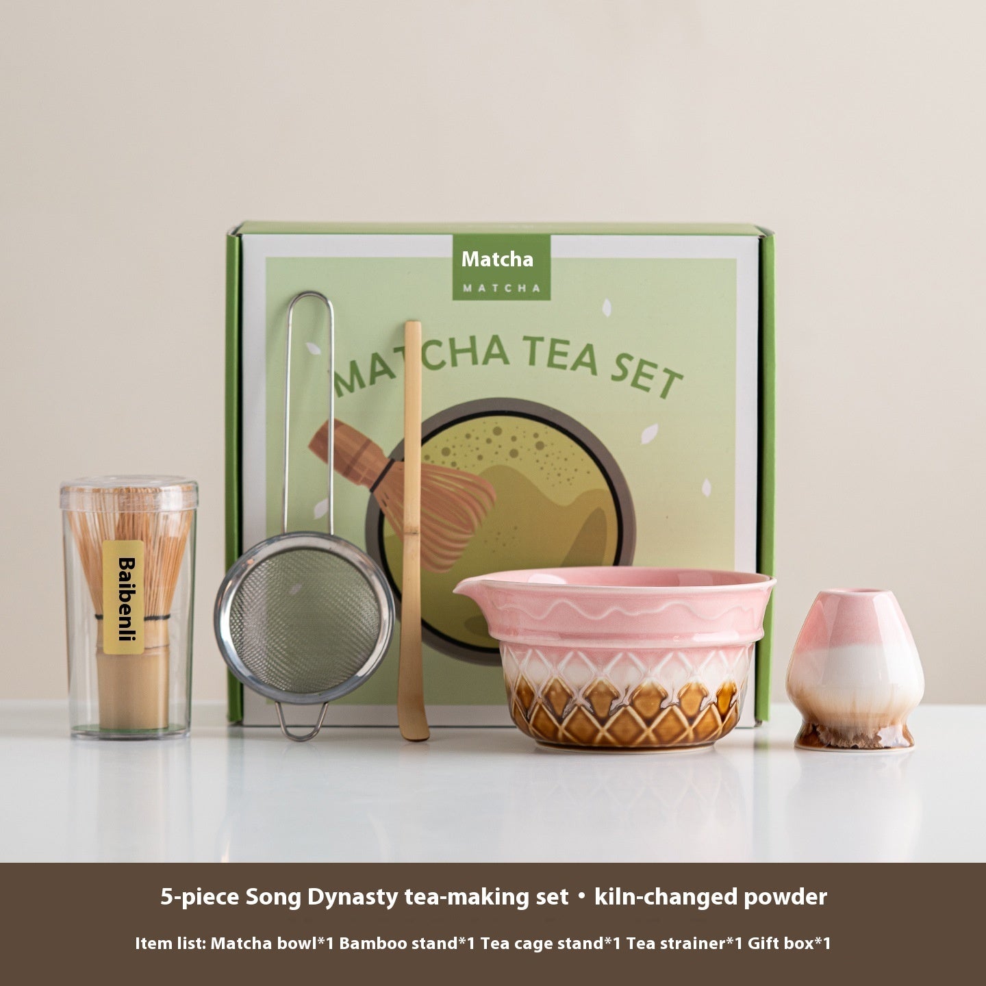 Premium Matcha Tea Ceremony Set with Ice Cream-Shaped Bowl