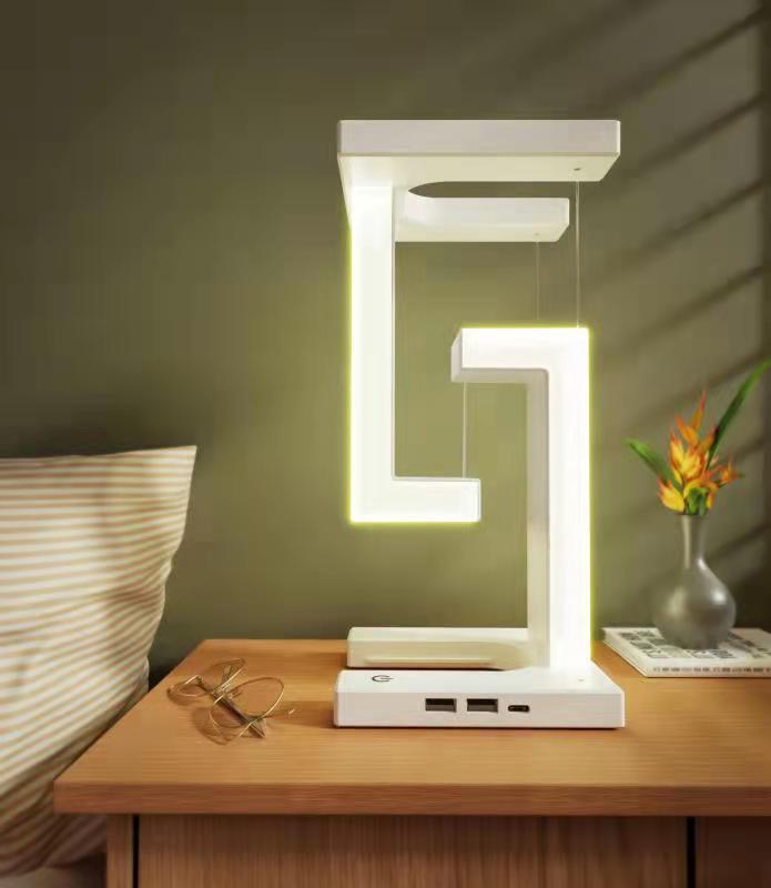 Magnetic Levitation Table Lamp with Wireless Charging, Eye Protection LED Light
