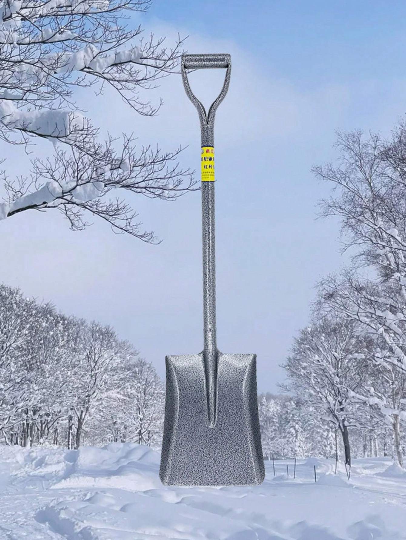 Heavy Duty Steel Garden Shovel – Multi-Purpose Spade for Digging, Snow & Outdoor Use