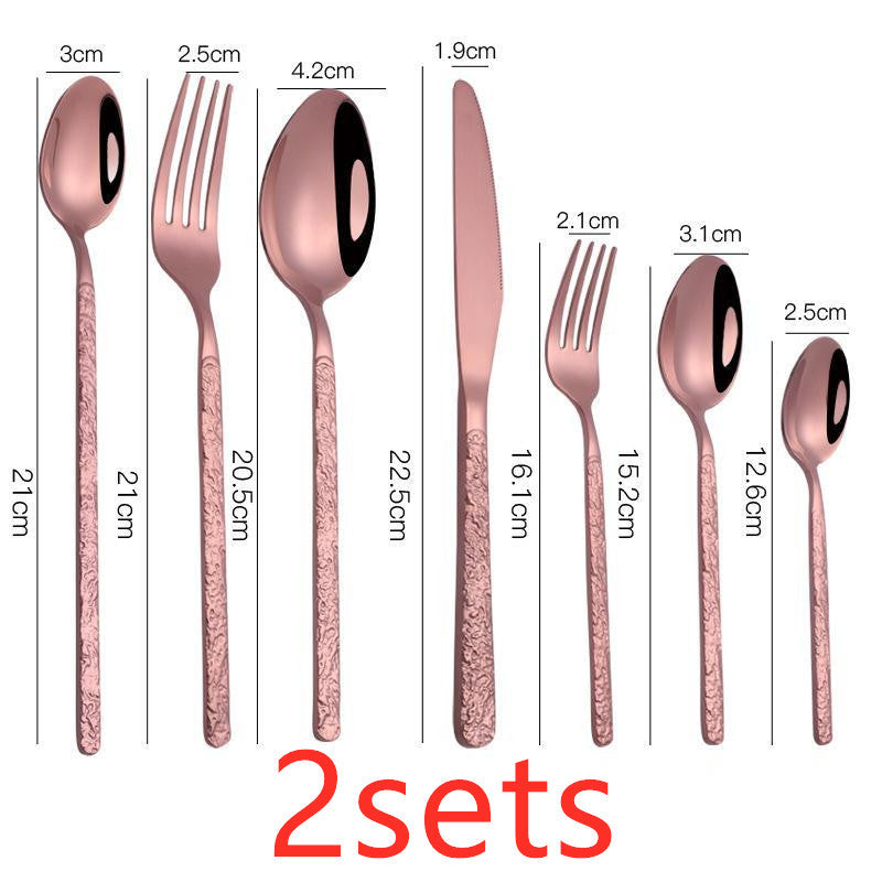 Embossed Handle Stainless Steel Flatware Set – 7-Piece, Black/Gold/Rose Gold/Silver
